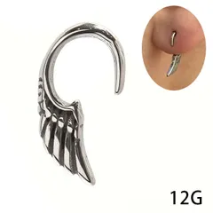 2024年最新】ボディピアス 天使 羽根の人気アイテム - メルカリ 