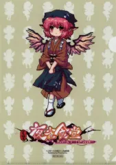 【中古】クリアファイル ミスティア・ローレライ オリジナルA4クリアファイル 「Switchソフト とうほう夜雀食堂」 ゲオ購入特典