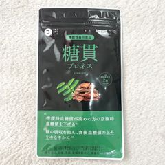 【新品未開封】みなわ発酵　 糖貫プロネス プレミアム 60粒入り