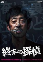 [127863-205]名探偵 モンク MONK(62枚セット)シーズン1、2、3、4、5、6、7、ファイナル【全巻セット 洋画 中古 DVD】ケース無:: レンタル落ち 127863-205]名探偵 モンク MONK(62枚セット)シーズン1、2、3、4