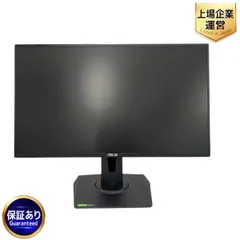 【メルカリ便】ASUS VG258QR-J ゲーミングモニター 24.5インチ VG258QR-J｜モニター｜ASUS 日本