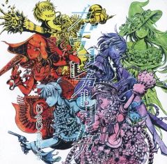 アメトーークDVD 特典DVD 行け！マジックミラー号芸人の通販 by