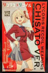 サン企画 AVコミックス別冊 タツノコプロ カバトット全4巻