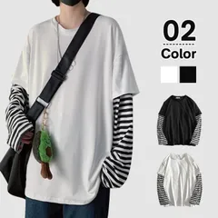 Tシャツ長袖重ね着風春秋無地ボーダー通勤メンズTシャツロングTシャツメンズ秋服新作切り替えレイヤード通学代引不可yemi34