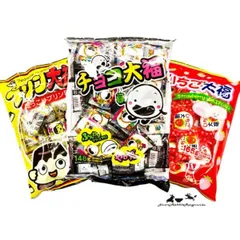やおきん チョコ大福 プリン大福 いちご大福 袋入り マシュマロ 駄菓子 お菓子 個包装 まとめ買い 業務用 (1袋, 3種アソート)　●商品_02000のサムネイル
