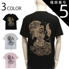 90s ヴィンテージ ヘインズボディ キューティーハニーTシャツ L スミクロ 古着 00s ヘインズ オールド Tシャツ ギター スミクロ 半袖 L