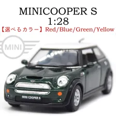 2024年最新】MiniCooperの人気アイテム - メルカリ