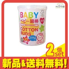 Item thumbnail for item 11c758d5-5c00-4aba-b99b-8d44aeb4d6f5