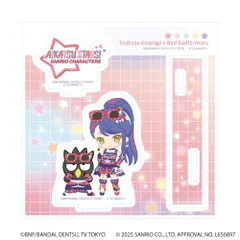 アイカツスターズ！×サンリオキャラクターズ 07/如月ツバサ×バッドばつ丸 コラボイラスト（ミニキャラ） アイカツ 新品 未開封品 正規品 アクリルスタンドプレート 【A3】