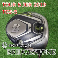 BRIDGESTONE - ブリジストン JGR ドライバー 9.5度 XC-5 S メーカーカスタム品 Amazon.co.jp: ブリヂストン(BRIDGESTONE)ドライバー ゴルフ
