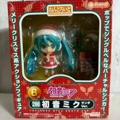 2025年最新】ねんどろいど 初音ミク サンタの人気アイテム