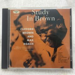 CD クリフォード・ブラウン『スタディ・イン・ブラウン』