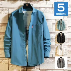 シャツ メンズ 長袖 カジュアルシャツ 長袖 アロハシャツ ビジネス トップス 紳士服 細身 旅行 夏物 薄手 ぴったり 旅行 秋服 メンズファッションyunshang01