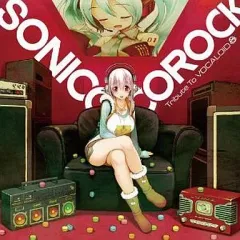 2025年最新】すーぱーそに子 スリーブの人気アイテム - メルカリ