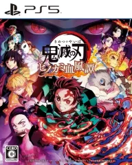 【中古】PS5ソフト 鬼滅の刃 ヒノカミ血風譚