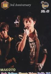 [중고] 생사진(남성) No.40:BOYS AND MEN/용상/라이브 포토·상반신·의상 블랙·흰색·오른손 마이크/[성 3rd Anniversary]보이멘☆패밀리 한정 랜덤 생 사진