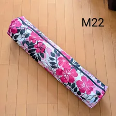 最終値下げ!５月19日に削除致します★タヒチアンダンス★黄色モレ★ショート 最終値下げ!5月19日に削除致します☆タヒチアンダンス☆黄色