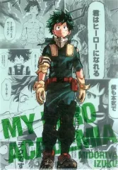 【中古】クリアファイル 緑谷出久 ダブルポケットA4クリアファイル 「僕のヒーローアカデミア」 ジャンプショップ限定