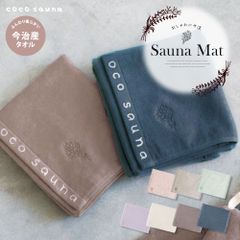 Item thumbnail for item 183b0f5c-2d38-4257-958d-f94bbc3aab74