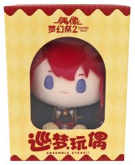 あんスタ 偶像夢幻祭 ぬいぐるみ 巡夢玩偶 逆先夏目 - メルカリ