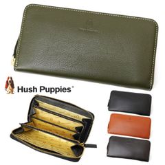 Men's Long Wallet, Hush Puppies Nick, Round Zipper, Genuine Leather, Men's Wallet, Long Wallet, Brand: hp0610