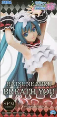 2025年最新】スーパープレミアムフィギュア 初音ミク ブレス