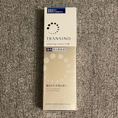 トランシーノ 薬用ホワイトニングエッセンスEX II 50g