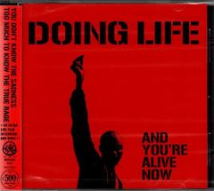 新品CD／未開封品 『AND YOU’RE ALIVE NOW／DOING LIFE』　M_R0170