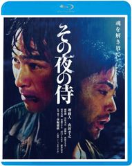 彷徨える河 未開封 廃盤 レア - メルカリ