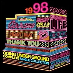 COMPLETE SINGLE COLLECTION 1998-2008 初回生産限定盤 2CD【CD、音楽 中古 CD】レンタル落ち