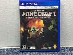 PS・VITAソフト・マインクラフト　Minecraft