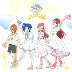 CD / オムニバス / ひろがるスカイ!プリキュア ボーカルアルバム ～FLY TOGETHER!!!!!～