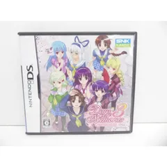 DS ニンテンドー デイズ オブ メモリーズ3 ソフト △WE2144