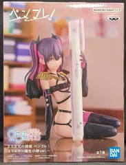 【24H以内発送】2.5次元の誘惑 ペンフレ！　フィギュア　８種コンプ Amazon.co.jp: 2.5次元の誘惑 ペンフレ！ 天野 リリサ