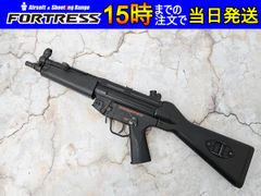 （中古商品）東京マルイ スタンダード電動ガン MP5A4