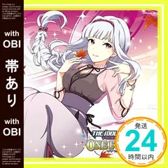 コロムビアレコード アイドルマスター 原由美(四条貴音)サイン色紙