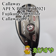 入間■【中古】 ユーティリティ キャロウェイ Callaway 4H APEX PRO UT 2021 Fujikura MC80 for Callaway(JP) S 23[8179]