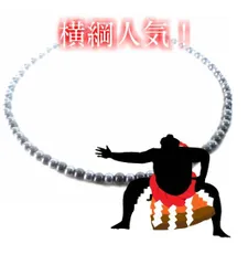 W効果 磁気ネックレス テラヘル ツネックレス テラヘルツ 4ｍｍ 丸玉 ＆ 磁気ヘマタイト4mm丸玉 ネックレス W効果 【選べる長さ34-50ｃｍ】【金属アレルギー対策：チタン製金具】 健康ネックレス