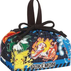 【新品・送料無料】ポケットモンスター (ポケモン25) ランチ巾着袋 ランチバッグ KB7【ゆうパケット(ポスト投函)でお届け】