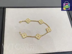 ヴァン クリーフ&アーペル ヴィンテージ アルハンブラ ブレスレット、5モチーフ 、Van Cleef & Arpels VCARA41400｜本日限定特価｜新品未使用-WTO輸入1