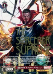 2025年最新】ヴァイスシュヴァルツ marvel デッキの人気アイテム