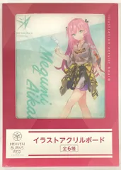 2025年最新】逢川めぐみ 1/7の人気アイテム - メルカリ