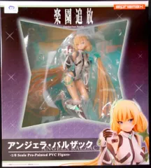 楽園追放 アンジェラ・バルザック 1/4 完成品フィギュア　フリーイング アンジェラ・バルザック (フィギュア) - ホビーサーチ フィギュア