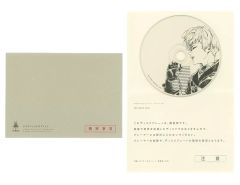 [중고] 잡화 복제 디스크 [NieR:Automata Ver1.1a Blu-ray Disc BOX & DVD BOX Vol.2 완전 생산 한정판] 봉입 특전