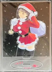 月末セール 桂正和 『'Sコレクション BOX 未開封 2025年最新】桂正和 I S BOXの人気アイテム - メルカリ