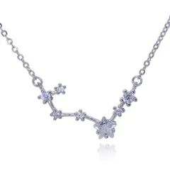 北斗七星 7連CZダイヤモンドネックレス レディースアクセサリー ペンダント キュービックジルコニア ジュエリー プレゼント シルバー925 プラチナ仕上