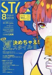 2025年最新】同人音楽CDの人気アイテム - メルカリ