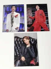 新品未開封　SixTONES 田中樹　少年たち To be! 2019　フォトセット/ステージフォト 3種セット