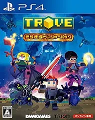 【中古】(未使用･未開封品)Trove -きらきらトレジャーパック- - PS4