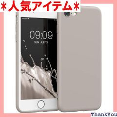 kwmobile スマホケース Apple iPhone SE3 / iPhone SE2 / iPhone SE 2022 / iPhone SE 2020 / iPhone 8 / iPhone 7対応 ケース - スマートフォン バ クリームマット 36